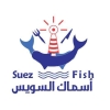 Asmak El Suez menu