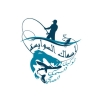 منيو اسماك السوايسة