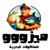 منيو اسماك ميزو