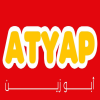 لوجو اطياب  سوهاج