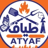 لوجو مطعم أطياف