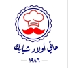 Awlad Shabayek