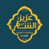 منيو عزيز الشام