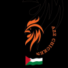 منيو ازز تشيكين