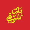 Logo Bab Sharqy