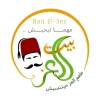 منيو بيت العز مطروح