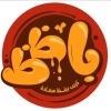 Bazez Al Muqattam
