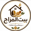 لوجو بيت المزاج