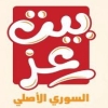 لوجو بيت عز