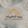 Bait El Mashwyat menu