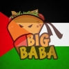 لوجو بيج بابا