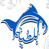 لوجو بلطيه