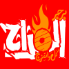 منيو برجر المزاج