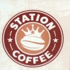 Logo Caffe Station