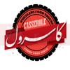 لوجو كاسرول