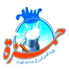 Logo Chef Hamza Dairy Farms