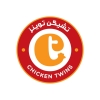 منيو تشيكن توينز