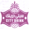 Logo City Drink Shobra El Khema