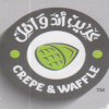 Crepe & Waffle menu