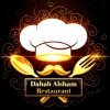 Dahb Al Sham