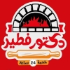منيو دكتور فطير