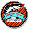 منيو ابن حميدو سوهاج
