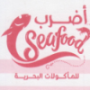 منيو اضرب سي فود