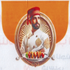 لوجو العز السوري المنتزه