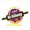 el Kilany Bakery & Confectionery menu