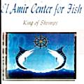 El Amir Center For Fish menu