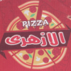 منيو الازهري