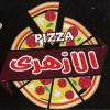El Azhary