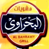 منيو البحراوي