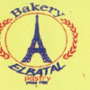 منيو البطل