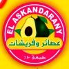 El Eskandrany
