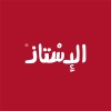 لوجو الاستاذ مصر الجديده