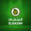 منيو الجعان