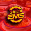 منيو الحاروني