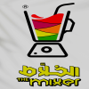 منيو الخلاط ذا ميكسر
