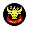 El maghraby Butcher menu