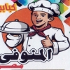 Logo El Menofy Masr