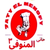 لوجو المنوفي ٣