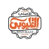 El Qaliouby El Asly