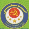 منيو الربيعي