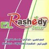 El Rashedy Juice menu