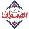 منيو الصفواني