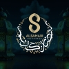 منيو حلوانى الصمدي المنيا