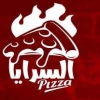 لوجو السرايا بيتزا
