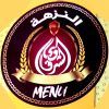 منيو الشرقاوي النزهة