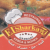 منيو مطعم الشرقاوي امبابه